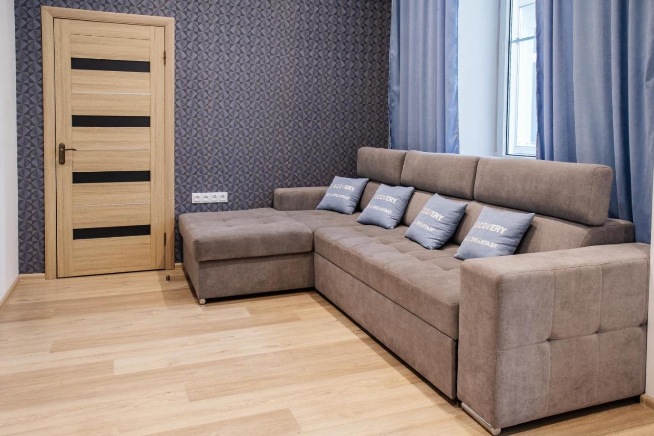 Discovery Hotel Lviv Exterior foto